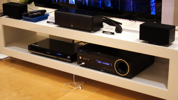 ASCII.jp：2万円台で買える！ ヤマハの新ホームサラウンドシステム