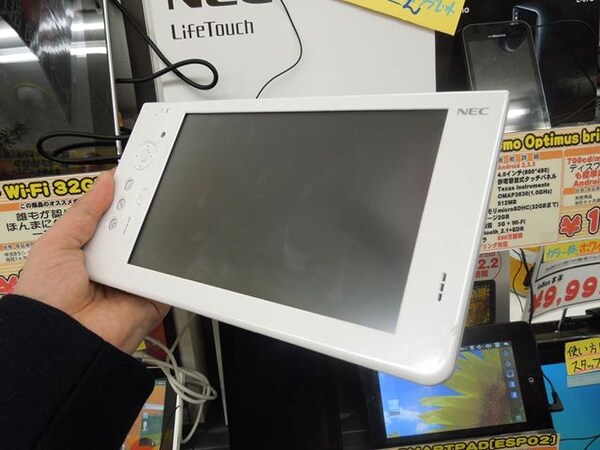ASCII.jp：業務用だけど多機能なNEC製“純国産”Androidタブレット