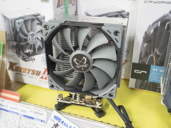 ASCII.jp：【鉄板＆旬パーツ】Ryzen 7 1700と相性バッチリの鉄板CPU