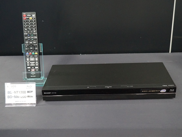 ASCII.jp：250倍早送りも！ シャープが4K BD再生対応レコーダーを発表