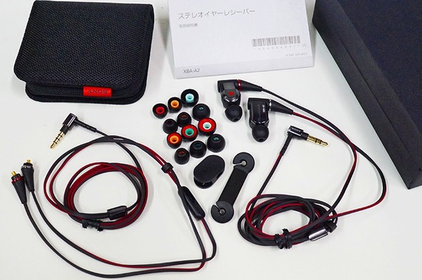 ASCII.jp：ハイレゾ入門に最適なイヤフォン「XBA-A2」：Xperia周辺機器