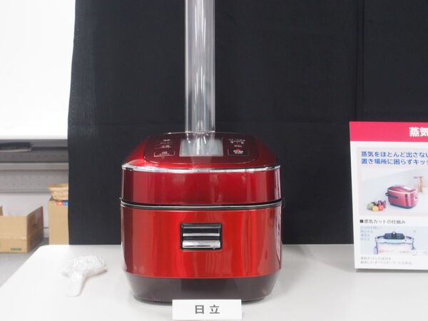 ASCII.jp：ごはん炊けたらそのままドン! 日立炊飯器「おひつ御膳」が便利