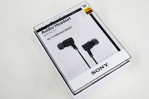 ASCII.jp：ハイレゾ＆ノイキャンのヘッドセット「MDR-NC750」：Xperia
