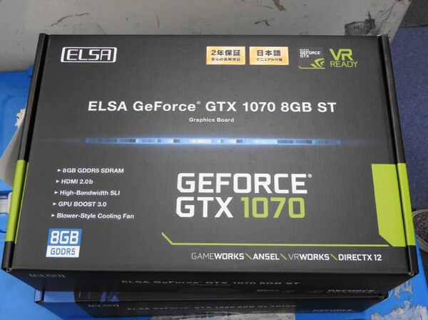 ASCII.jp：外排気クーラー採用のGTX 1070がELSAからデビュー