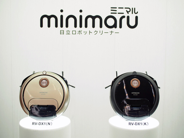 ASCII.jp：日立、小さくてもすごいロボット掃除機 家具の隙間を