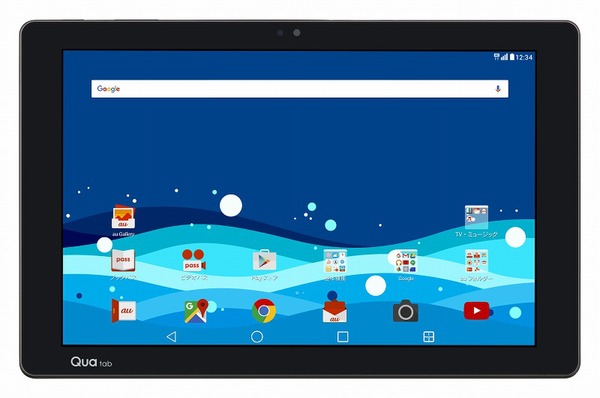 ASCII.jp：auの新タブレット「Qua tab PZ」は防水防塵＋テレビ視聴に対応
