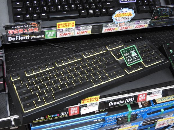 ASCII.jp：独特なフィーリングの“メカ・メンブレン”採用キーボードが発売