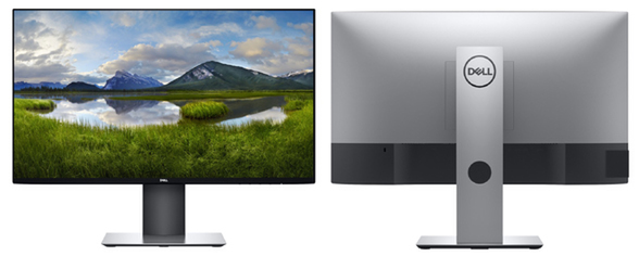 ASCII.jp：デル、23.8型／27型ディスプレー「デジタル ハイエンド U