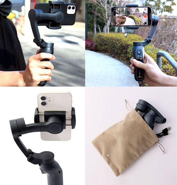 ASCII.jp：手ブレを補正し滑らかな映像が撮影できる！ 3軸スマホ用