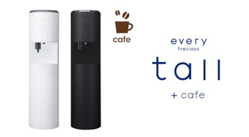 ASCII.jp：富士山の銘水の浄水型ウォーターサーバーにコーヒーメーカー