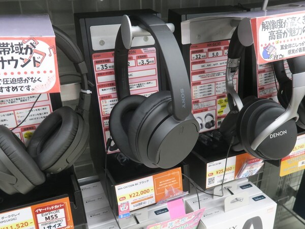 ASCII.jp：ソニーの最軽量ワイヤレスノイキャンヘッドホン「WH-CH720N