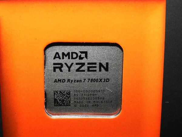 ASCII.jp：ゲーマー注目のCPU「Ryzen 7 7800X3D」が販売開始、初日から