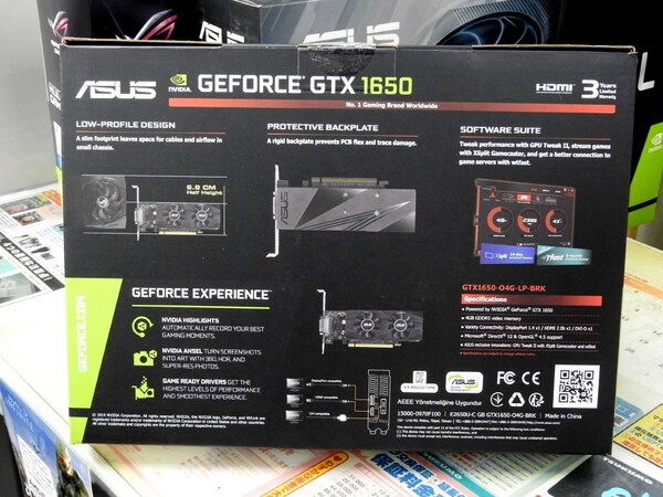 ASCII.jp：ロープロ仕様のGeForce GTX 1650がASUSから再登場も約1万円