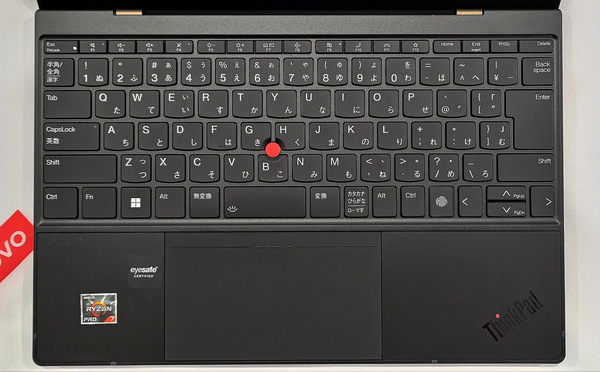 ASCII.jp：レノボがアルミボディのモバイルノート 「ThinkPad Z」発表