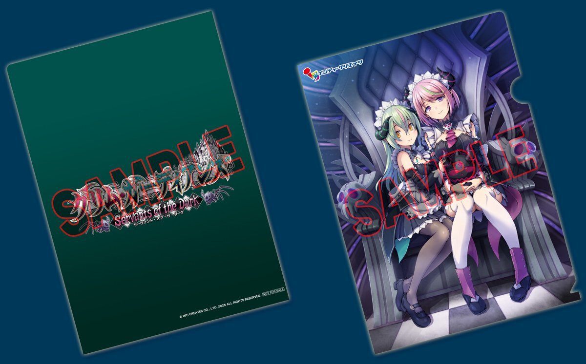 グリム・ガーディアンズ SotD』Steam版の予約キャンペーンを開始！DLC