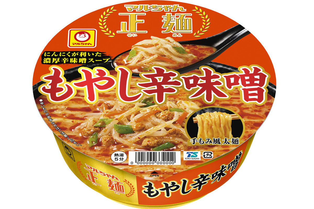 ASCII.jp：マルちゃん正麺「もやし辛味噌」がパワーアップ！ シリーズ