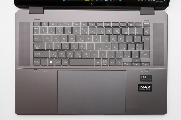 ASCII.jp：Core Ultra搭載で最強2in1ノートだ = 「HP Spectre x360 16