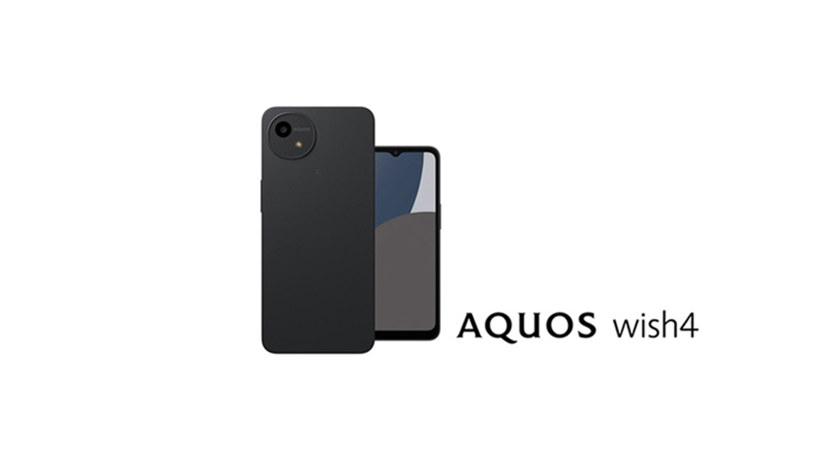 ASCII.jp：シャープの「AQUOS wish4」がKDDIから法人向けとして10月