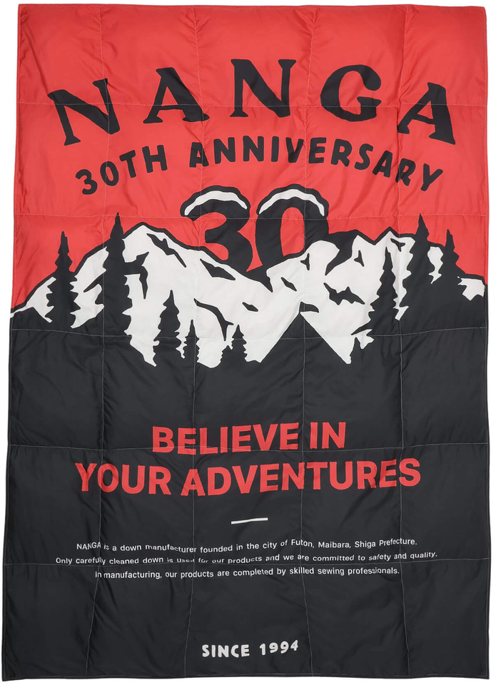 NANGA、30周年記念アイテム第1弾。夏向けダウンブランケットやSTANLEY