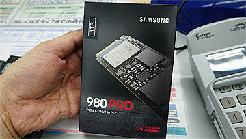Samsung SSD「980 PRO」にPS5対応のヒートシンク搭載モデル、1TBと2TB
