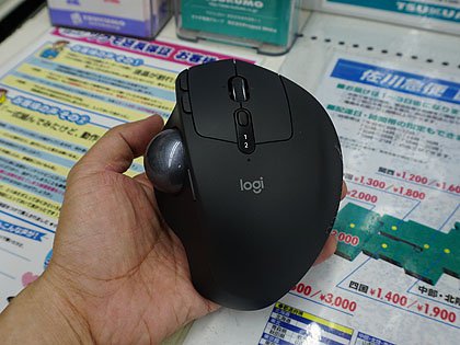 7年ぶりの新製品、ロジクール製トラックボール「MX ERGO」が販売