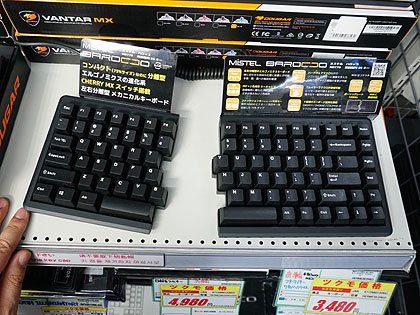 Mistelの左右分離キーボード「Barocco MD770」が発売、スイッチの違い