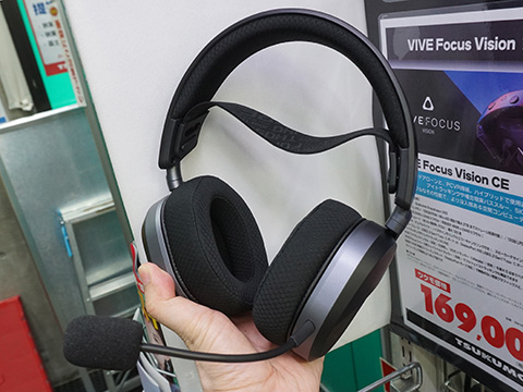 ASUSのトライモード接続対応ヘッドセット「ROG Pelta」が登場 - AKIBA