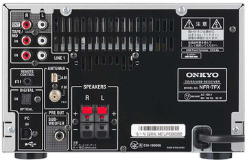 オンキヨーミニコンポ、FRシリーズ20周年の集大成「X-NFR7FX(D)」 - AV