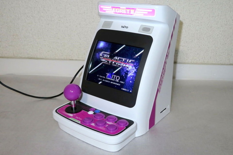 初めて移植が実現したタイトルが目白押し！ 「イーグレットツー ミニ