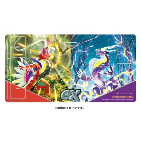 ポケセンオンライン、「ポケカ スカーレットex/バイオレットex」のBOX