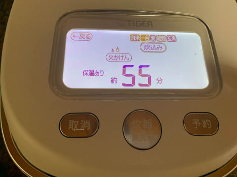 奮発して高級炊飯器を購入した。長く使えそうなタイガー「JPL-A100