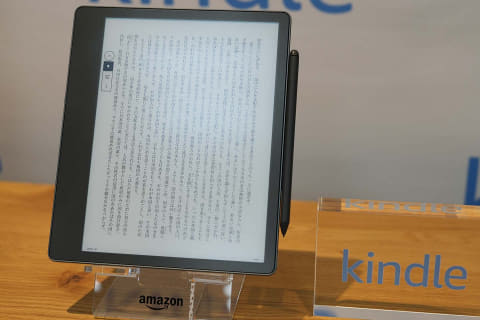 ペンで書き込める大画面キンドル「Kindle Scribe」発売 「紙の本のよう