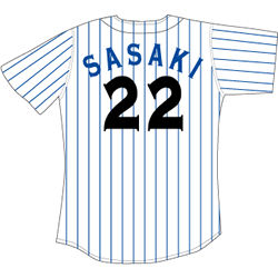 佐々木主浩氏殿堂入り記念グッズ発売決定！ ｜ 横浜DeNAベイスターズ