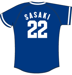 佐々木主浩氏殿堂入り記念グッズ発売決定！ ｜ 横浜DeNAベイスターズ