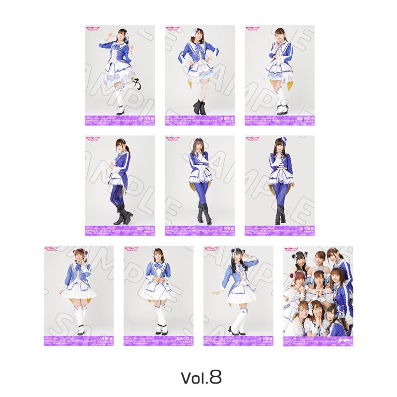 Aqours CLUB 出張所 GOODS STORE