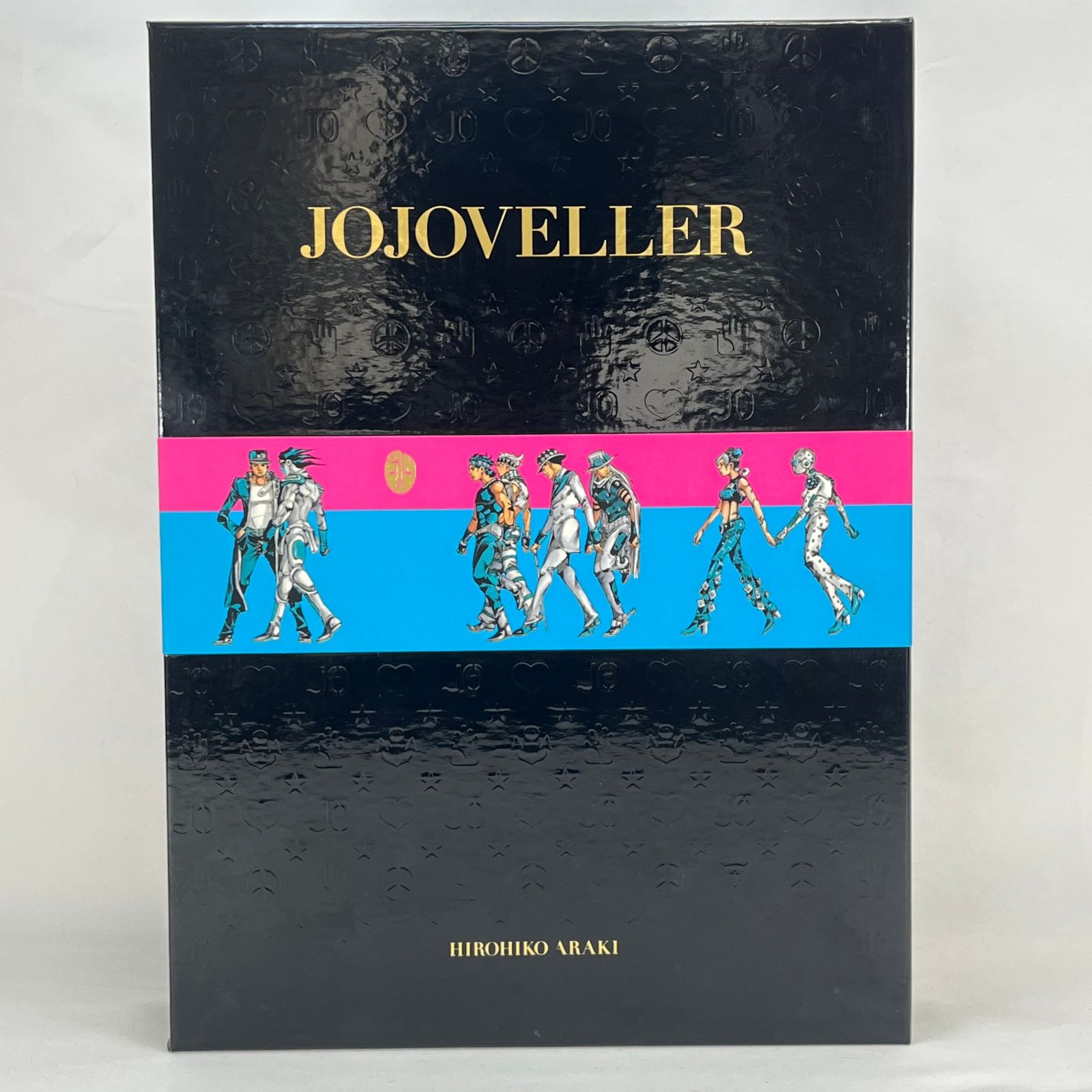 JOJOVELLER ジョジョベラー 完全限定版 ジョジョの奇妙な冒険 25周年