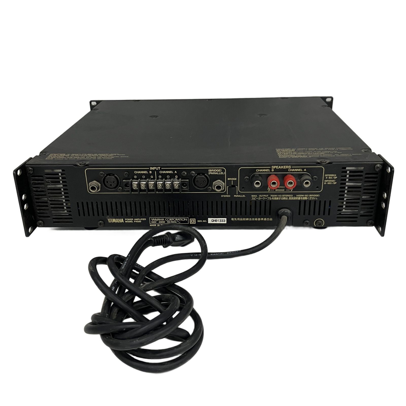 YAMAHA ヤマハ P4500 パワーアンプ 音響機材 PA機器 レコーディング
