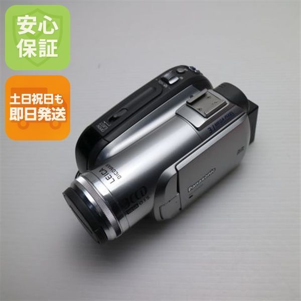 超美品 NV-GS320 シルバー 即日発送 Panasonic デジタルビデオカメラ