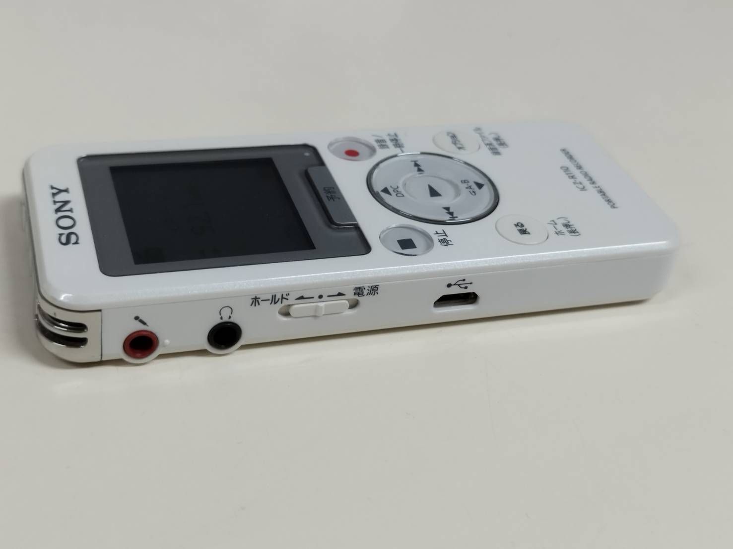 良品】SONY ICZ-R110/ポータブルラジオレコーダー - メルカリ