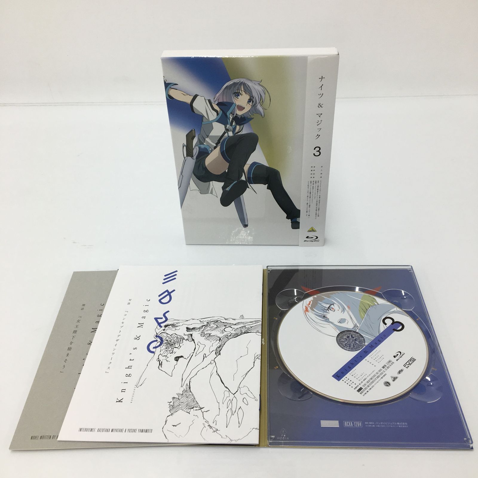 ナイツ&マジック 全3巻 セット ブルーレイ /50 260302 01299wa◇18