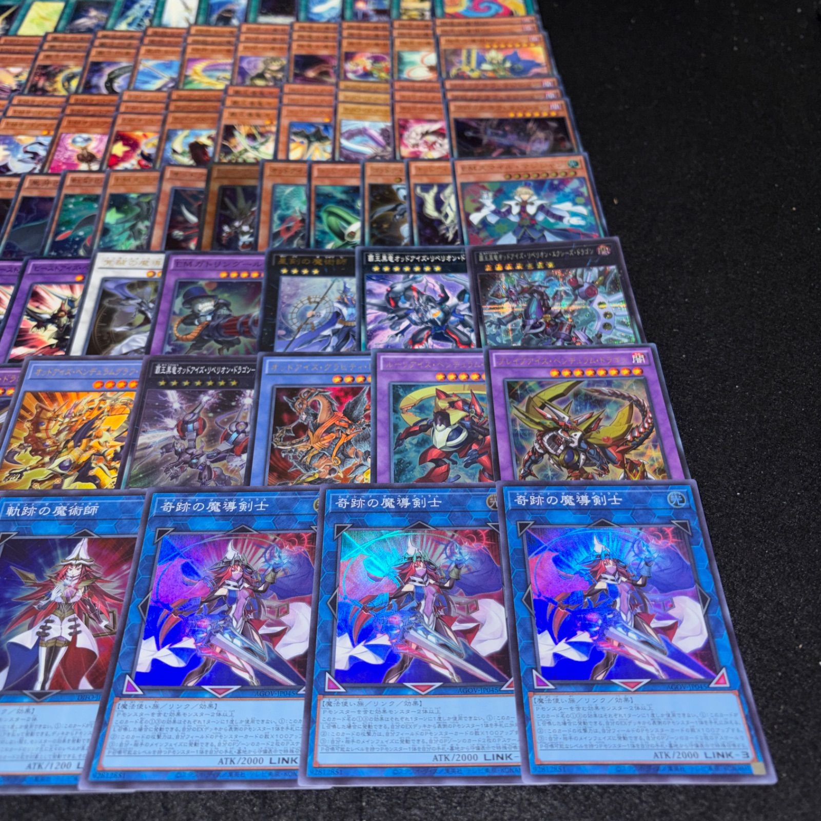 No.PP424 遊戯王 EMオッドアイズ魔術師 デッキパーツ 榊遊矢 覇王龍
