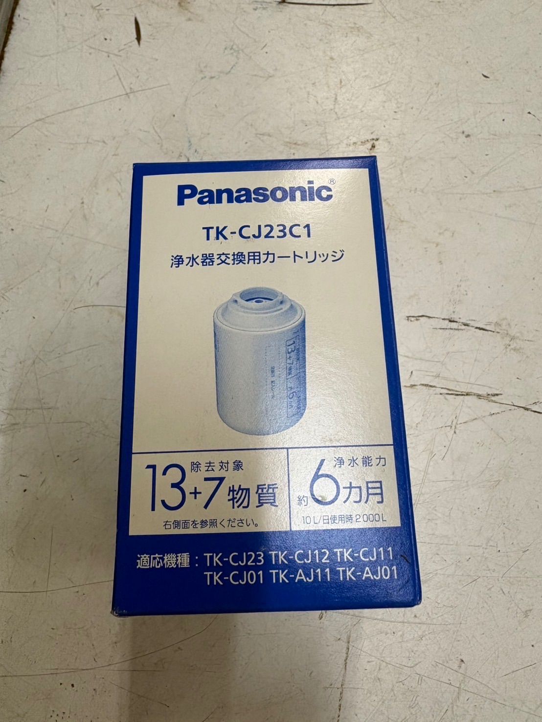 未使用 パナソニック 浄水器カートリッジ tk-cj23c1 - メルカリ