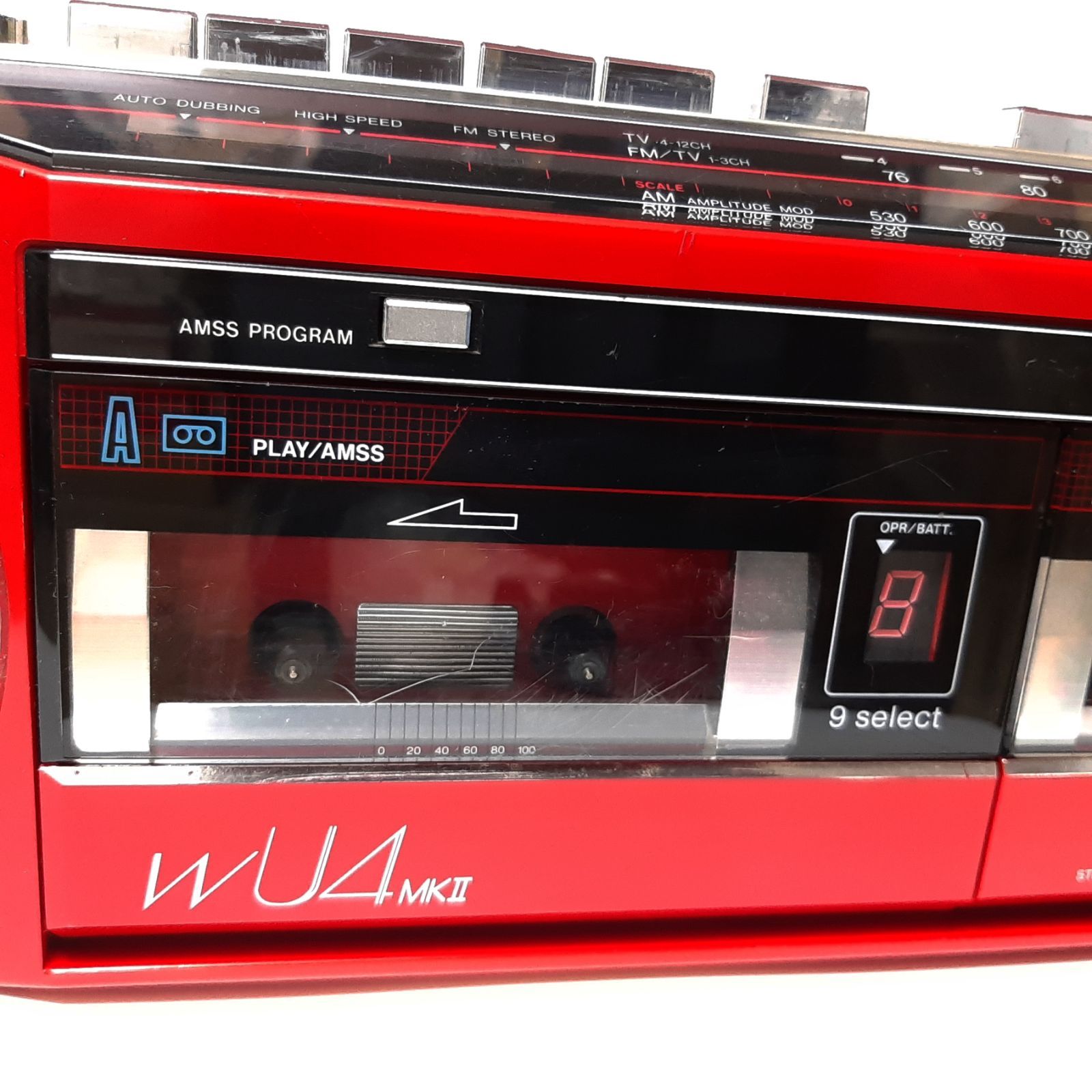 SANYO 三洋電機 MR-WU4MKⅡ(R) ダブルラジカセ ジャンク 80年代ラジオ