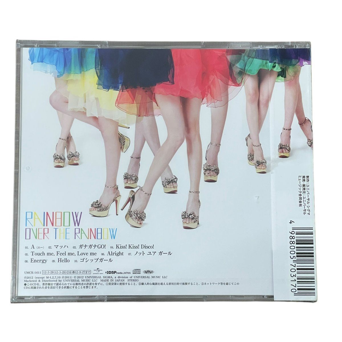 RAINBOW レインボー Over The Rainbow CD KPOP 韓国ガールズグループ