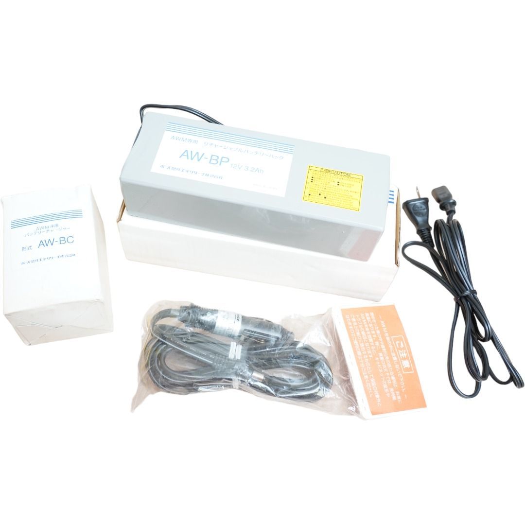 BOSE ボーズ ACOUSTC WAVE MUSIC SYSTEM カセット CD ラジカセ 【完動