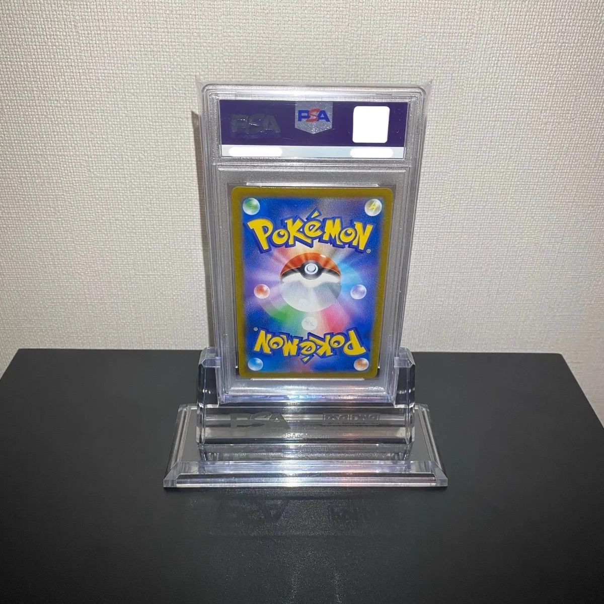 PSA10】サンダース CHR 193/184 - メルカリ