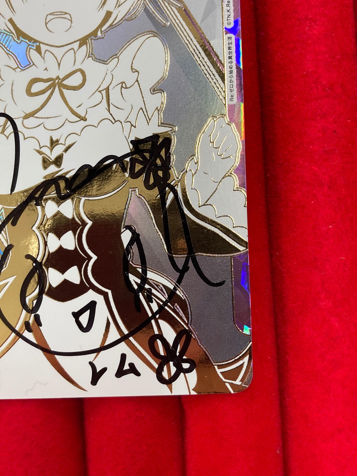 ユニオンアリーナ Re:ゼロから始める異世界生活レム アクション