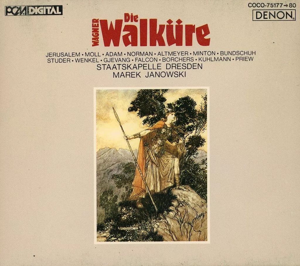 中古】クラシックCD マレク・ヤノフスキ / ワーグナー：ニーベルングの