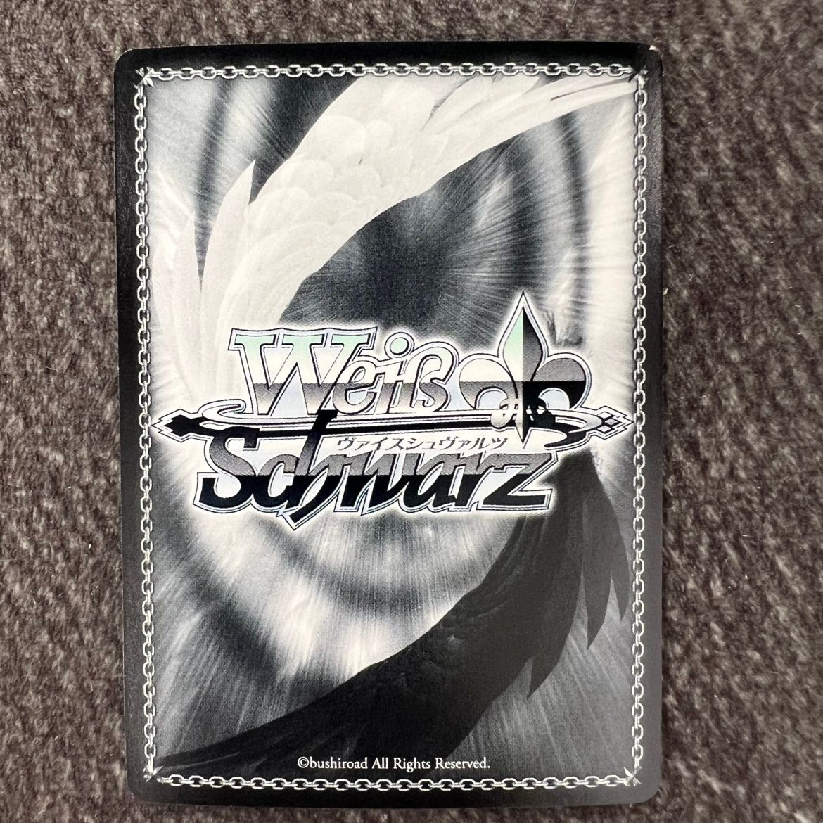 天使が堕ちる日 神宮司ひかり SP 箔押しサイン 【公式通販】