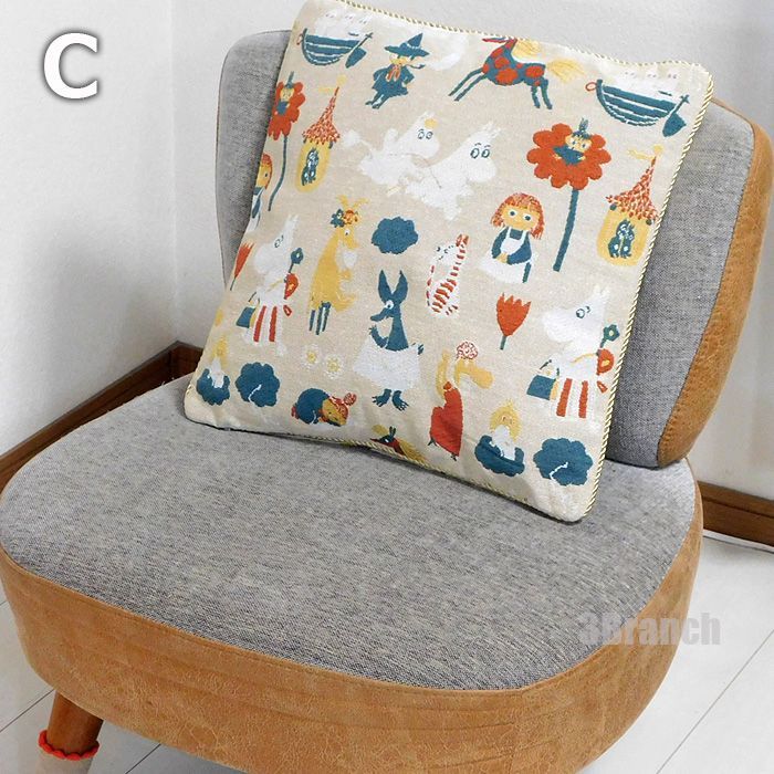 送料無料 新品 ムーミン ゴブラン織りクッション スクエア クッション